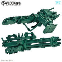 VLOCKer's Soldier Armor III (Gun & Chainsaw Green)