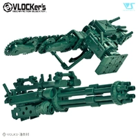 VLOCKer's Soldier Armor III (Gun & Chainsaw Green)