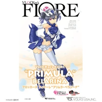 VLOCKer's FIORE PRIMULA BELARINA Plastic Model Kit