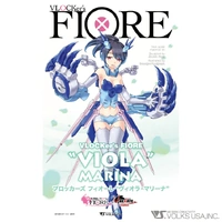 VLOCKer's FIORE VIOLA Marina Plastic Model Kit