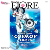 VLOCKer's FIORE "COSMOS" & "COMET" Plastic Model Kit