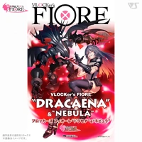VLOCKer's FIORE DRACAENA & NEBULA Plastic Model Kit