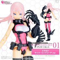 VLOCKer's FIORE Option Parts Coordinate Set 01 DRACAENA Cyber Pink