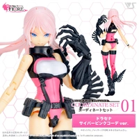 VLOCKer's FIORE Option Parts Coordinate Set 01 DRACAENA Cyber Pink