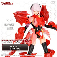 VLOCKer's Build Parts Selection 08 LEON Runner (Red ver.)