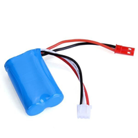 Vector 7.4V 360Mah Lipo Battery