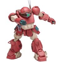 Wave Corporation Brutishdog (ST Version) Plastic Model Kit