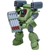 Wave Corporation 1/35 Standing Tortoise MK.II (ST Version) Plastic Model Kit