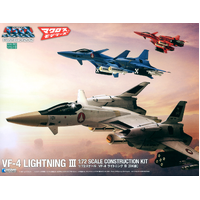 Wave Corporation 1/72 VF-4 Lightning III DX Ver. Plastic Model Kit