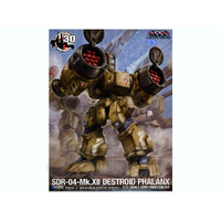 Wave Corporation 1/72 SDR-04-Mk.XII Destroid Phalanx Plastic Model Kit