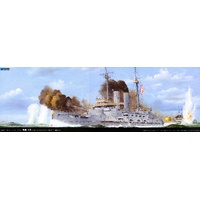 Wave Corporation 1/200 IJN BB Mikasa Plastic Model Kit