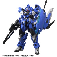 Wave Corporation 1/100 Estailev Plastic Model Kit