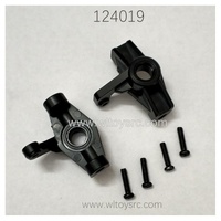 WL Toys Front Set Assembly (2) (144001 1/14 RC Buggy) [1251]