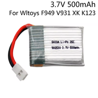 WL Toys Battery [V931.015]