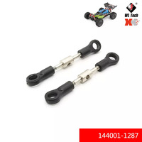 WLTOYS Steering rod assembly
