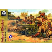 Waterloo Figures 1/72 Folgore Division Infantry 1942 LC-AP002