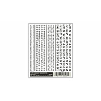 Woodland Scenics RR Roman Numbers Black DT509