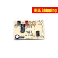 WPL ABC026 Full-scale receiving board