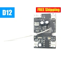 WPL AD008 D12 Receiving board