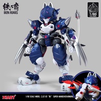 XIAOT x IRON ROARS 1/60 Super Maneuver Armored Walker C.A.T-01 Shadow Plastic Model Kit