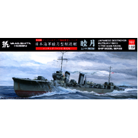 Yamashita Hobby 1/700 NV11SP Destroyer Mutsuki 1941 Plastic Model Kit
