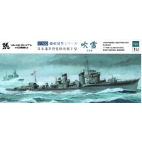 Yamashita Hobby 1/700 Special Destroyer Type I Snowstorm / Fubuki Plastic Model Kit