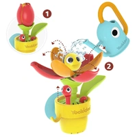 YooKidoo Peek-a-Bee Tub Flower Bath Toy 40221