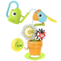 YooKidoo Pour 'N' Spin Tipping Bird Bath Toy 40222