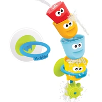 YooKidoo Fill 'N' Spill Action Cups Bath Toy 40261