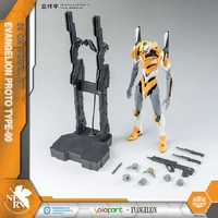 Yolopark AMK Series Evangelion EVA-00