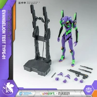 Yolopark AMK Series Evangelion EVA-01