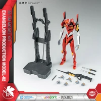 Yolopark AMK Series Evangelion EVA-02