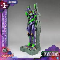 Yolopark AMK Pro Series Evangelion EVA-01 Test Type