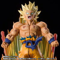 Tamashii Nations Figuarts Zero [Extra Battle] Super Saiyan Son Goku-Are You Talking About Krillin!!!!!-