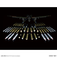 Zoukei-Mura 1/32 Weapons Set for A-1J Skyraider