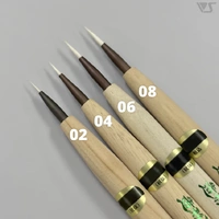 Zoukei Mura Special Brush #06 Green