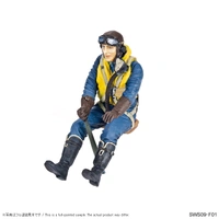 Zoukei-Mura 1/32 P-51D Mustang Pilot Figure Extra Part