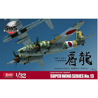 Zoukei-Mura 1/32 Kawasaki Ki-45 Kai Tei "Toryu"