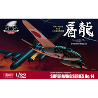 Zoukei-Mura 1/32 Kawasaki Ki-45 Kai Ko/Tei "Toryu" Plastic Model Kit