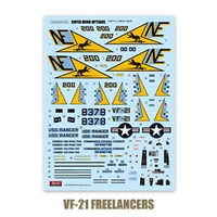 Zoukei-Mura 1/48 F-4J Marking Set 2 VF-21 Freelancers
