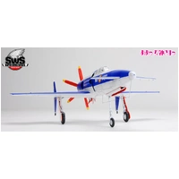 Zoukei-Mura 1/32 Shinden 2nd Edition Ah! My Goddess