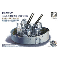 Zimi Model 1/35 US Navy 40mm Quadruple Bofors Plastic Model Kit
