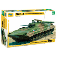 Zvezda 1/35 Russian BMP-2 Infantry Fighting Vehicle ZV3554