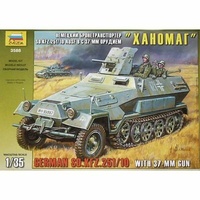 Zvezda 3588 1/35 Sd.Kfz.251/10 Ausf.A with 3.7cm PAK Plastic Model Kit