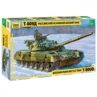 Zvezda 1/35 Russian main battle tank T-80UD Plastic Model Kit 3591