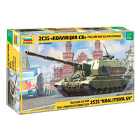 Zvezda 3677 1/35 2S35 "Koalitsiya-SV" Russian Self Propelled Howitzer Plastic Model Kit