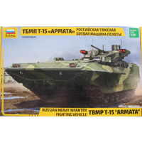 Zvezda 3681 1/35 TBMP T-15 Armata Russ.Fighting Vehicle Plastic Model Kit