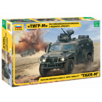 Zvezda 3683 1/35 GAZ Tiger w/Arbalet Plastic Model Kit