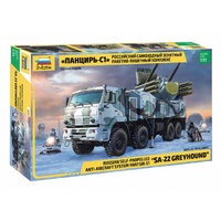 Zvezda 1/35 Panzir S-1 AA-System Plastic Model Kit 3698