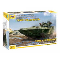 Zvezda 1/72 T-15 Armata Plastic Model Kit 5057